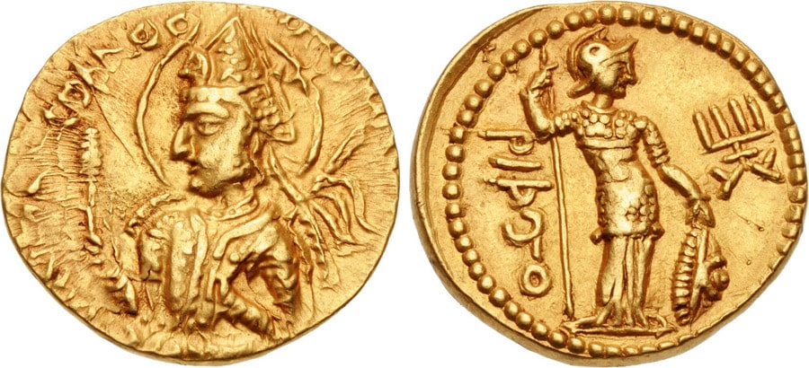 ANTİK SİKKELER NÜMİZMATİK_Huvishka (4).jpg