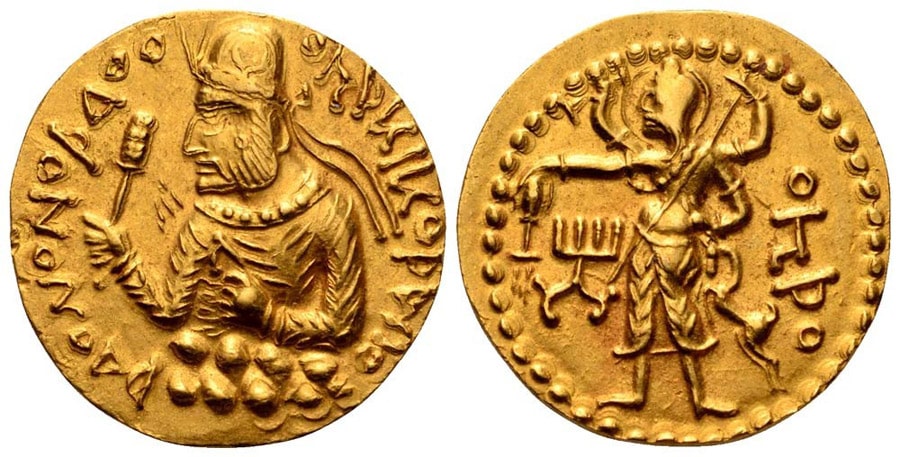 ANTİK SİKKELER NÜMİZMATİK_Huvishka (6).jpg