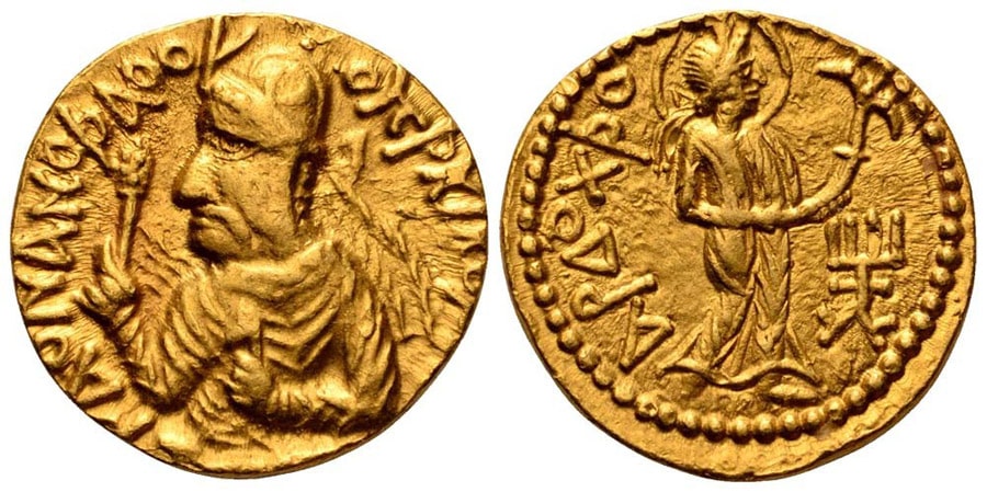 ANTİK SİKKELER NÜMİZMATİK_Huvishka (7).jpg