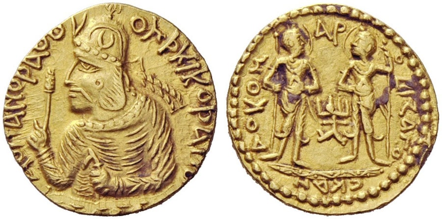 ANTİK SİKKELER NÜMİZMATİK_Huvishka (9).jpg