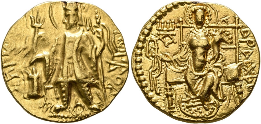 ANTİK SİKKELER NÜMİZMATİK_Huviska (1).jpg