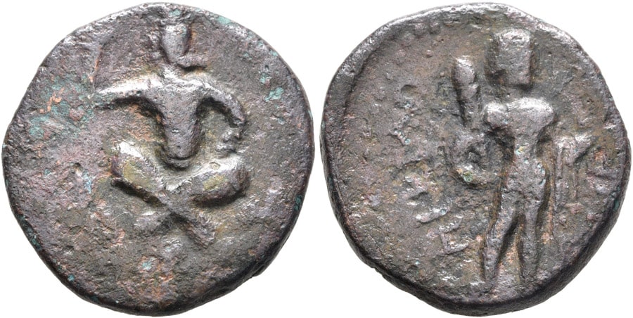 ANTİK SİKKELER NÜMİZMATİK_Huviska (10).jpg