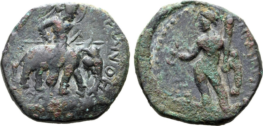 ANTİK SİKKELER NÜMİZMATİK_Huviska (8).jpg