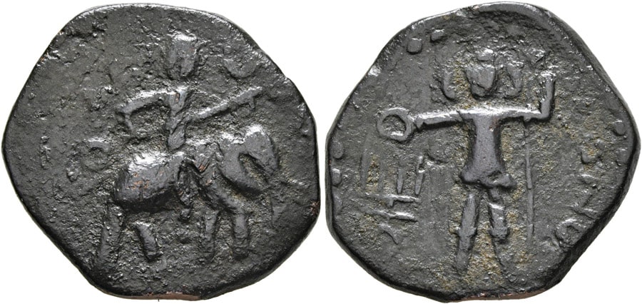 ANTİK SİKKELER NÜMİZMATİK_Huviska (9).jpg