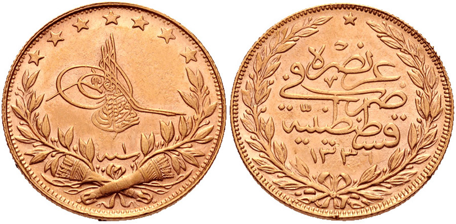 ANTİK SİKKELER NÜMİZMATİK_hx09 (7).jpg