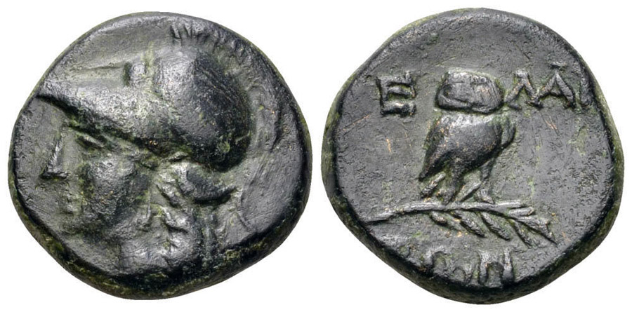 ANTİK SİKKELER NÜMİZMATİK_HX21 (5).jpg