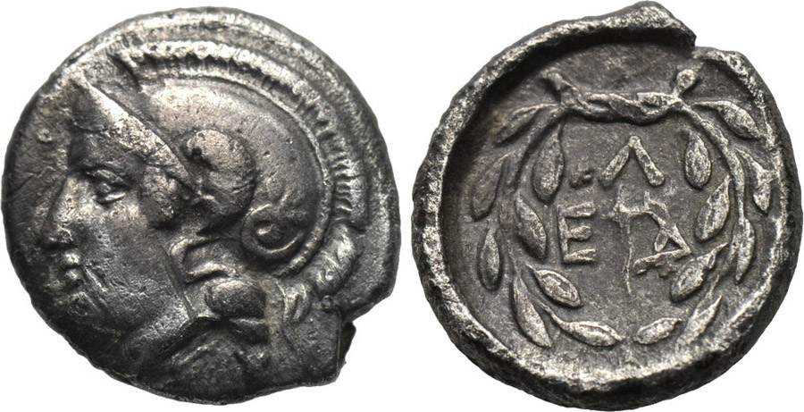 ANTİK SİKKELER NÜMİZMATİK_HX21 (7).jpg