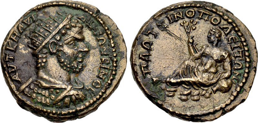 ANTİK SİKKELER NÜMİZMATİK_hX9A (3).jpg