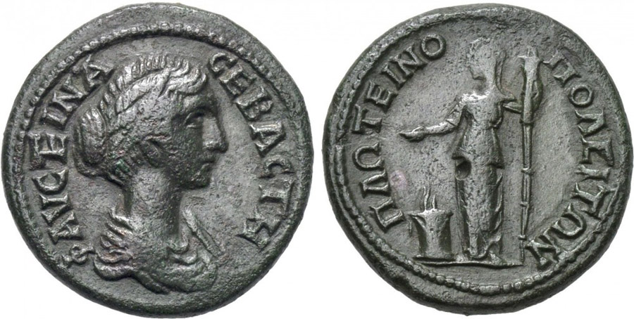 ANTİK SİKKELER NÜMİZMATİK_hX9A (5).jpg