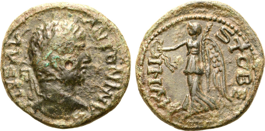 ANTİK SİKKELER NÜMİZMATİK_HY63XC (4).jpg