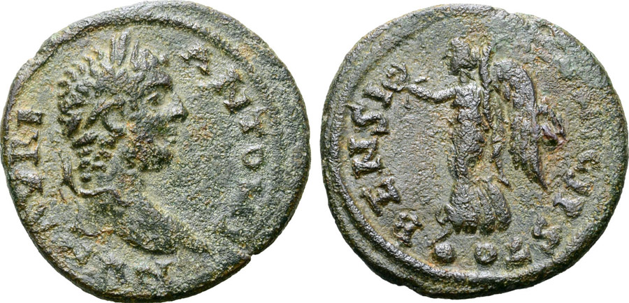 ANTİK SİKKELER NÜMİZMATİK_HY63XC (8).jpg