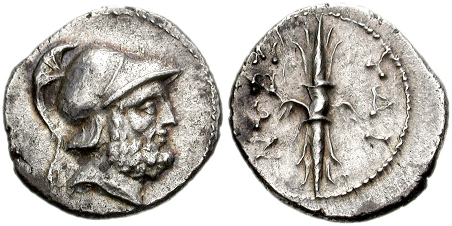 ANTİK SİKKELER NÜMİZMATİK_HYDISOS (2).jpg