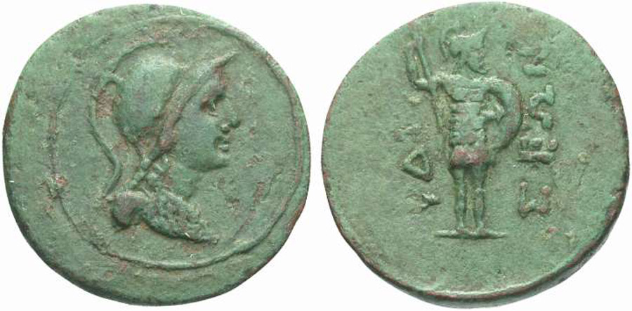 ANTİK SİKKELER NÜMİZMATİK_HYDISOS (5).jpg