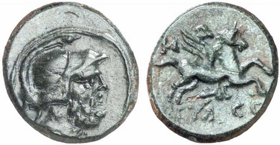 ANTİK SİKKELER NÜMİZMATİK_HYDISOS (6).jpg