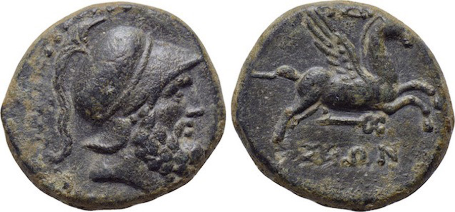 ANTİK SİKKELER NÜMİZMATİK_HYDISOS (7).jpg