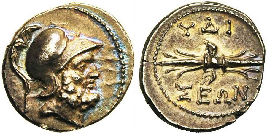 ANTİK SİKKELER NÜMİZMATİK_HYDISOS (9).jpg