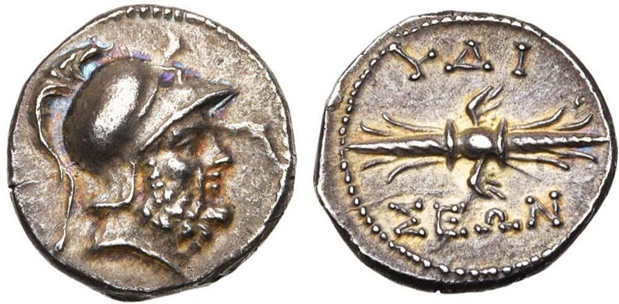 ANTİK SİKKELER NÜMİZMATİK_HYDISOS2 (1).jpg