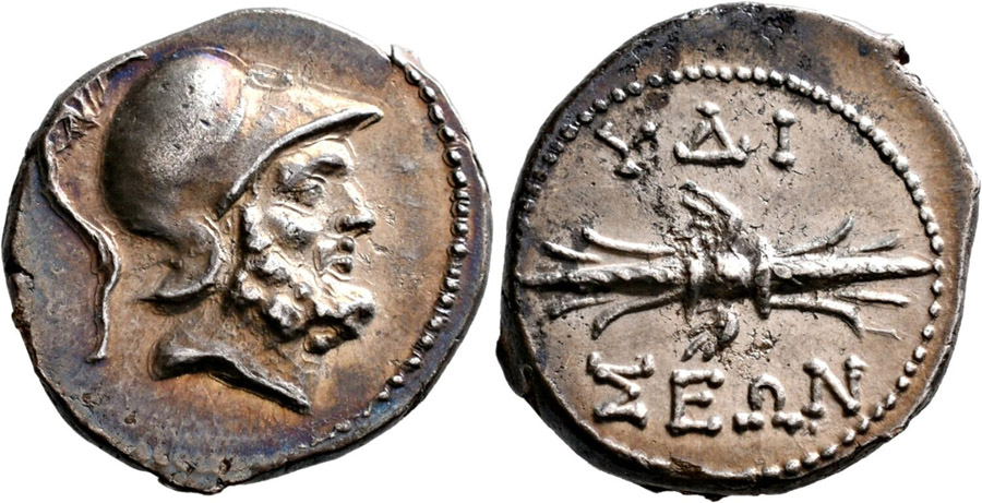 ANTİK SİKKELER NÜMİZMATİK_HYDISOS2 (10).jpg