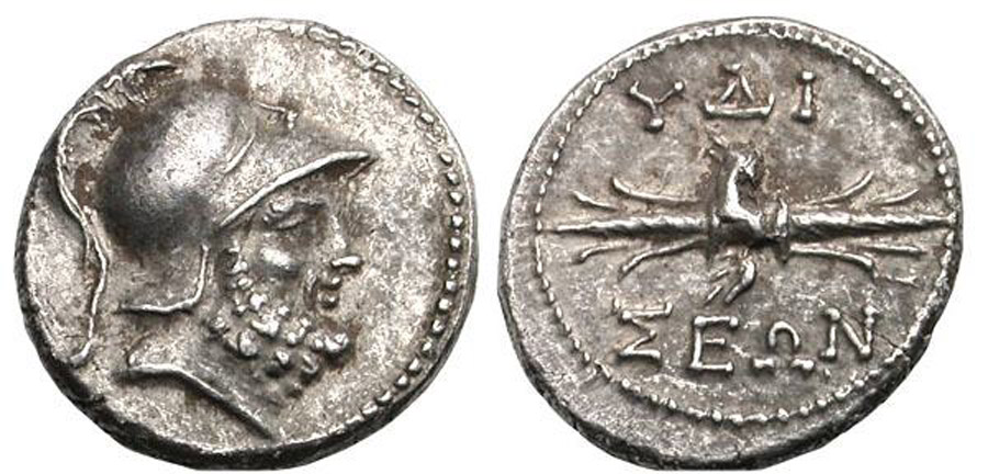 ANTİK SİKKELER NÜMİZMATİK_HYDISOS2 (2).jpg