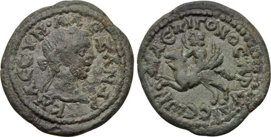 ANTİK SİKKELER NÜMİZMATİK_HYDISOS2 (4).jpg