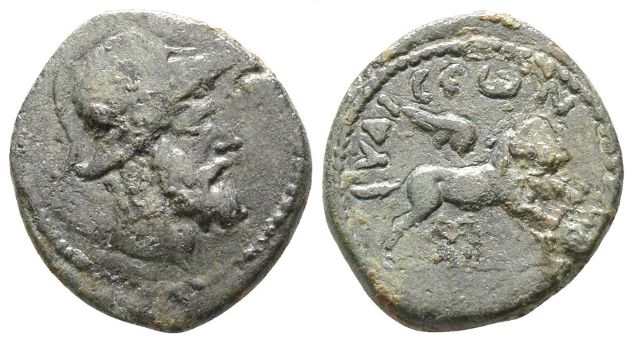 ANTİK SİKKELER NÜMİZMATİK_HYDISOS2 (5).jpg