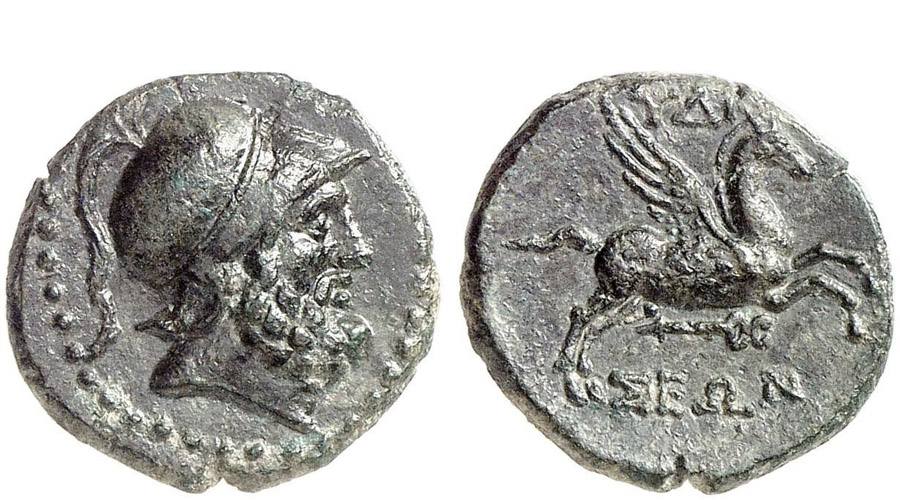 ANTİK SİKKELER NÜMİZMATİK_HYDISOS2 (6).jpg