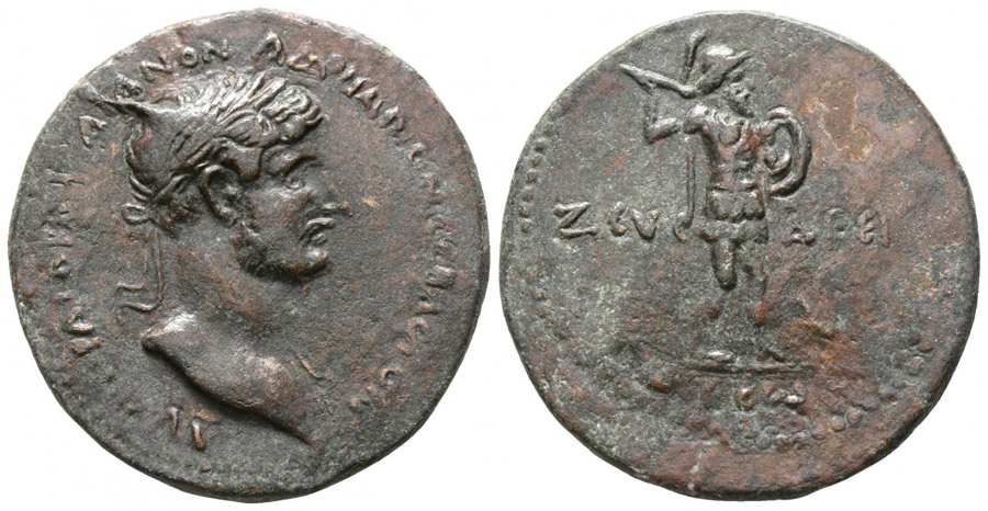 ANTİK SİKKELER NÜMİZMATİK_HYDISOS2 (7).jpg