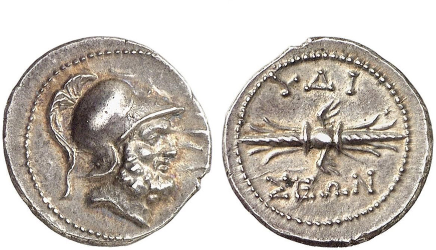 ANTİK SİKKELER NÜMİZMATİK_HYDISOS2 (8).jpg