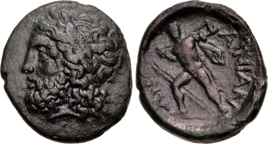 ANTİK SİKKELER NÜMİZMATİK_HYPATA23 (1).jpg