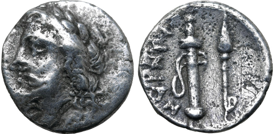 ANTİK SİKKELER NÜMİZMATİK_HYPATA23 (2).jpg