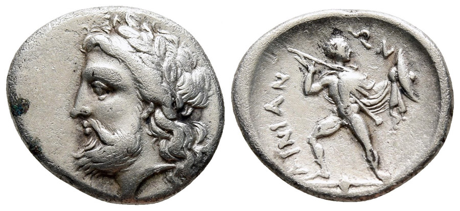 ANTİK SİKKELER NÜMİZMATİK_HYPATA23 (4).jpg