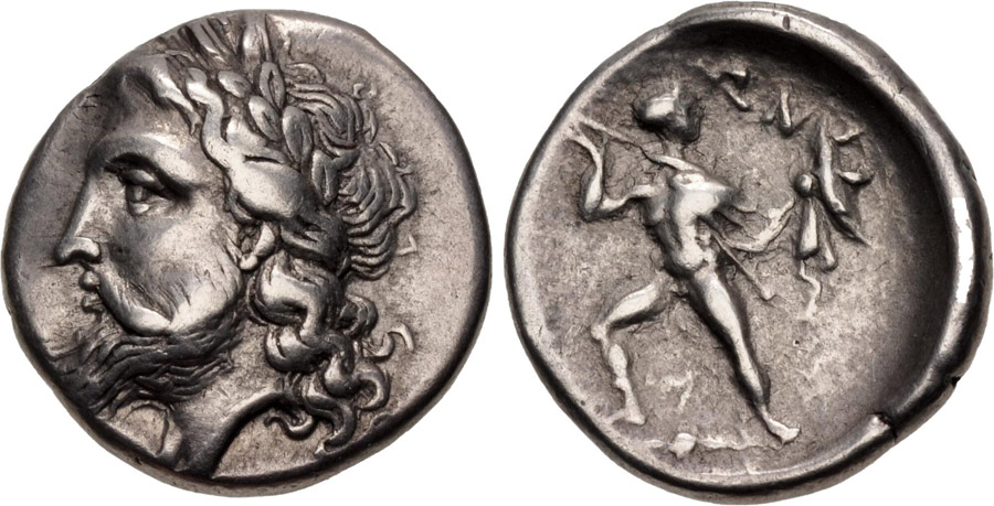 ANTİK SİKKELER NÜMİZMATİK_HYPATA23 (5).jpg