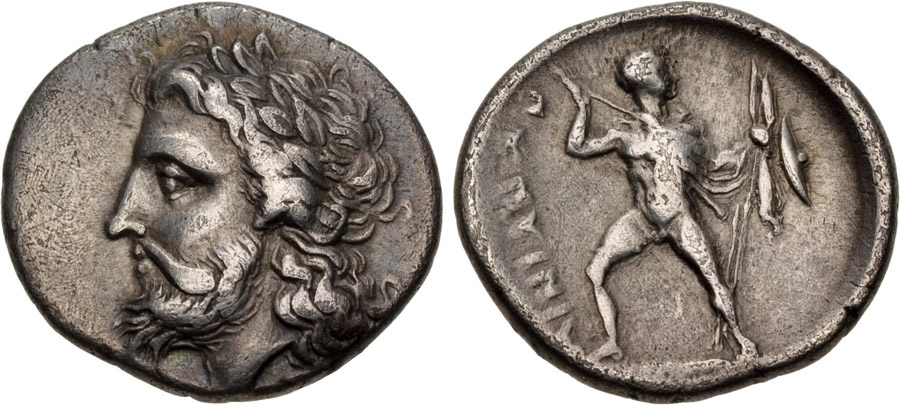 ANTİK SİKKELER NÜMİZMATİK_HYPATA23 (7).jpg