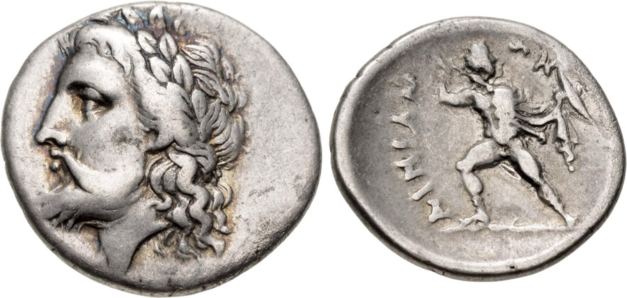 ANTİK SİKKELER NÜMİZMATİK_HYPATA23 (8).jpg