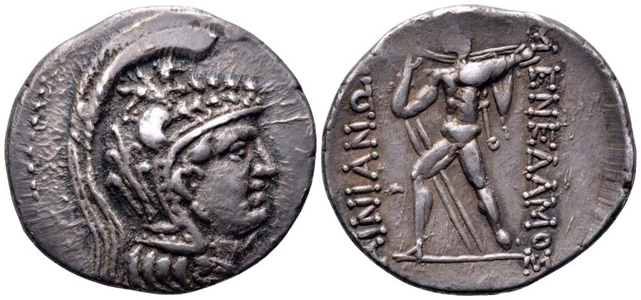 ANTİK SİKKELER NÜMİZMATİK_HYPATA3 (1).jpg