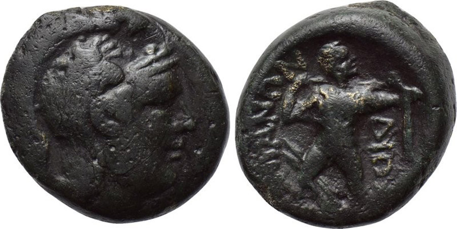 ANTİK SİKKELER NÜMİZMATİK_HYPATA3 (2).jpg