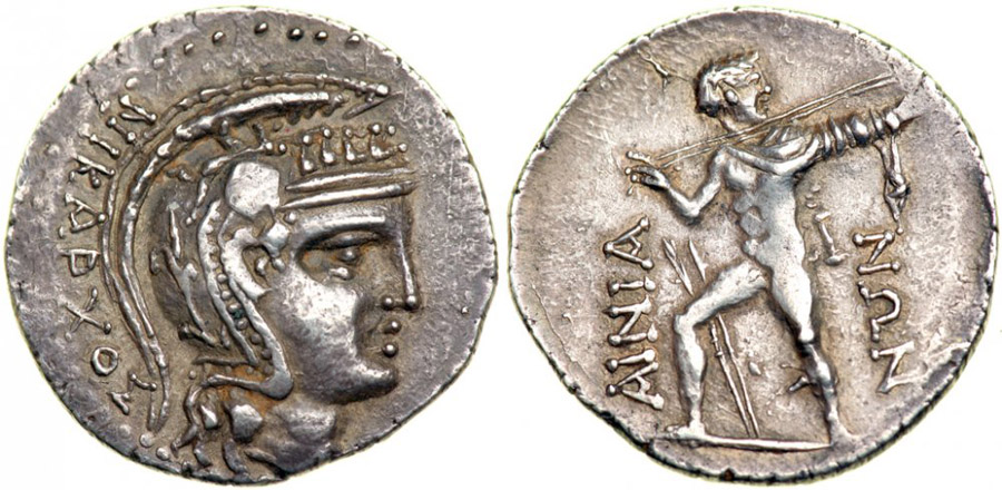 ANTİK SİKKELER NÜMİZMATİK_HYPATA3 (3).jpg