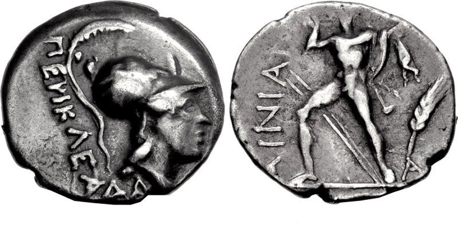 ANTİK SİKKELER NÜMİZMATİK_HYPATA3 (4).jpg