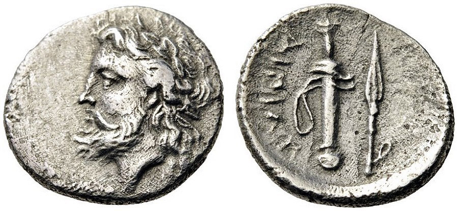 ANTİK SİKKELER NÜMİZMATİK_HYPATA3 (5).jpg