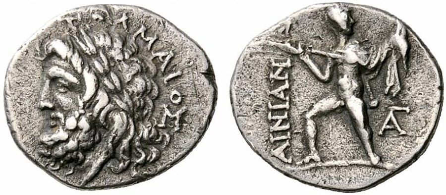 ANTİK SİKKELER NÜMİZMATİK_HYPATA3 (7).jpg