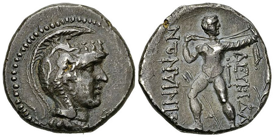 ANTİK SİKKELER NÜMİZMATİK_HYPATA7 (10).jpg