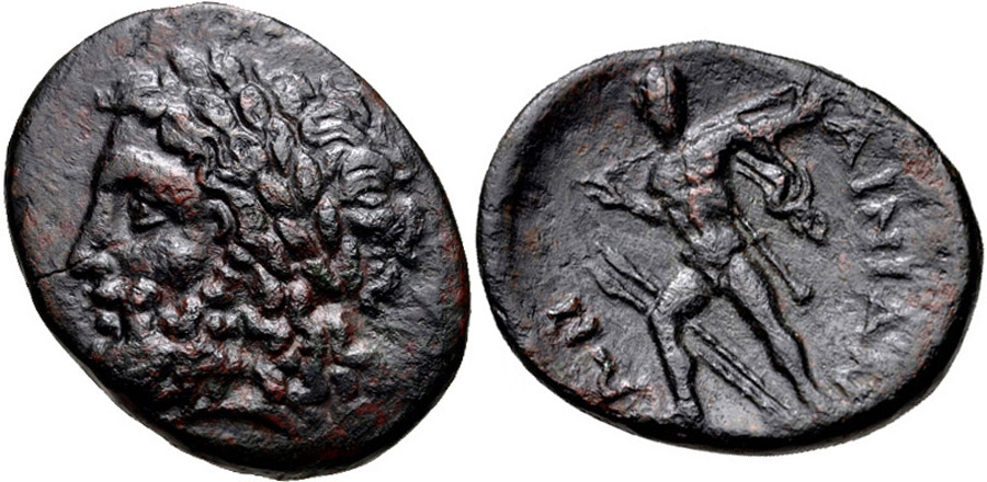 ANTİK SİKKELER NÜMİZMATİK_HYPATA7 (2).jpg