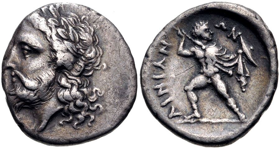 ANTİK SİKKELER NÜMİZMATİK_HYPATA7 (3).jpg