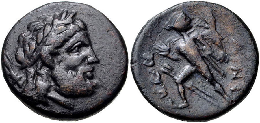 ANTİK SİKKELER NÜMİZMATİK_HYPATA7 (5).jpg