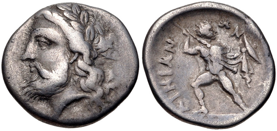 ANTİK SİKKELER NÜMİZMATİK_HYPATA7 (6).jpg