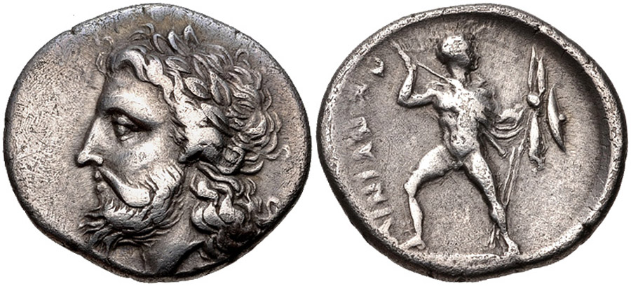 ANTİK SİKKELER NÜMİZMATİK_HYPATA7 (7).jpg