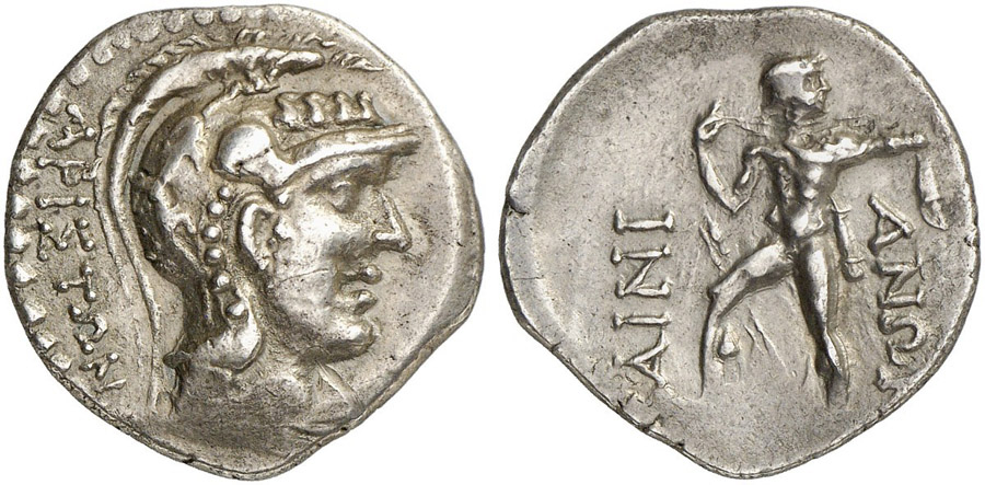 ANTİK SİKKELER NÜMİZMATİK_HYPATA7 (8).jpg