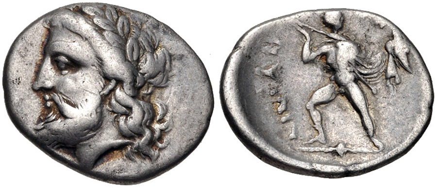 ANTİK SİKKELER NÜMİZMATİK_HYPATA7 (9).jpg