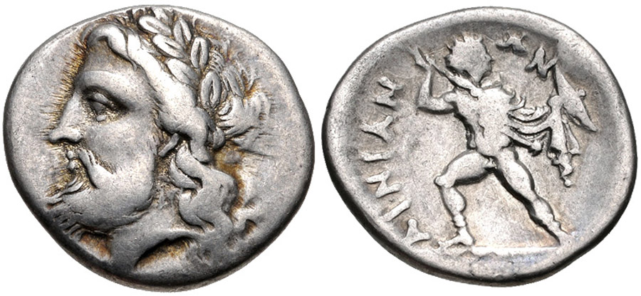 ANTİK SİKKELER NÜMİZMATİK_HYPATA8 (2).jpg