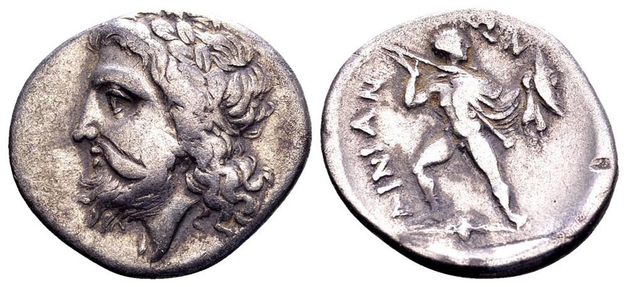 ANTİK SİKKELER NÜMİZMATİK_HYPATA8 (3).jpg